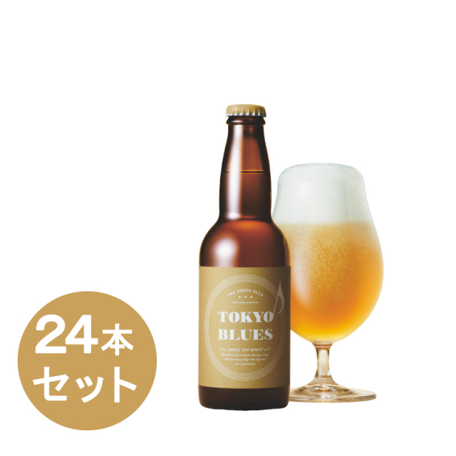 TOKYO BLUES シングルホップウィート 330ml 24本入