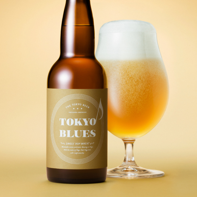TOKYO BLUES「シングルホップウィート」330m ビール3本セット【化粧箱