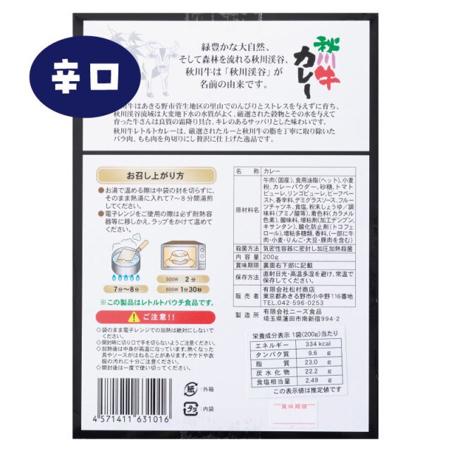 TM-1008_5.jpg?t=20240521200132