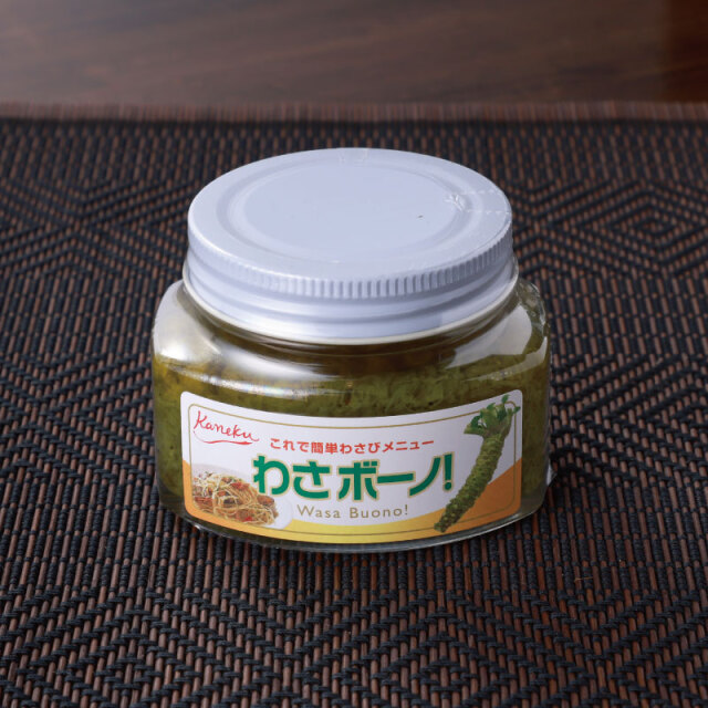 わさボーノ 石川酒造ネットショップ 酒世羅