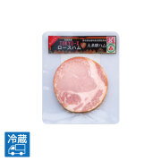 大多摩ハム