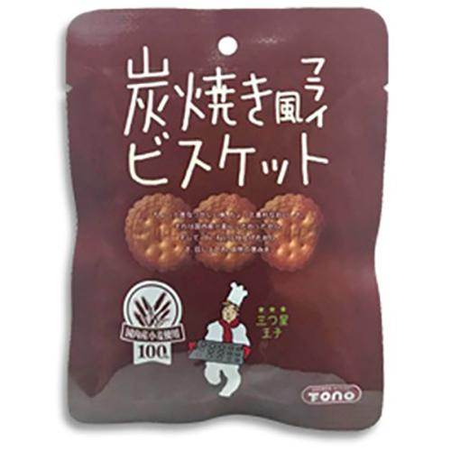 【レア新品】栃木SCビストロトッキーエプロン ドット柄フロッキースカート 通販【ニッセン】