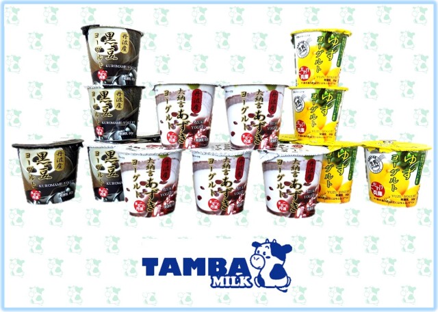 よくばり3種のたべるヨーグルトセット