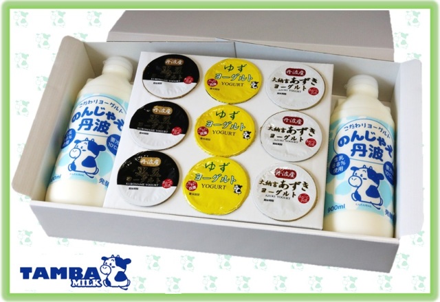 HR30Y　箱入り