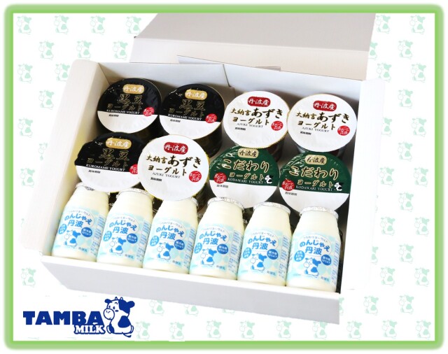 (箱)丹波乳業　定番人気セット【HR40TB-K】