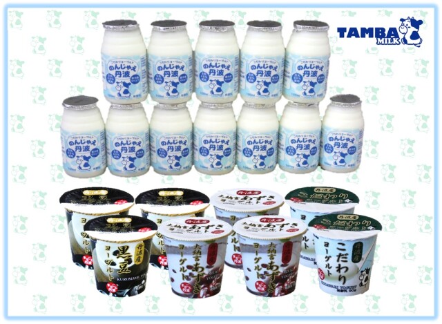 丹波乳業　定番人気セット【HR40TB-K】