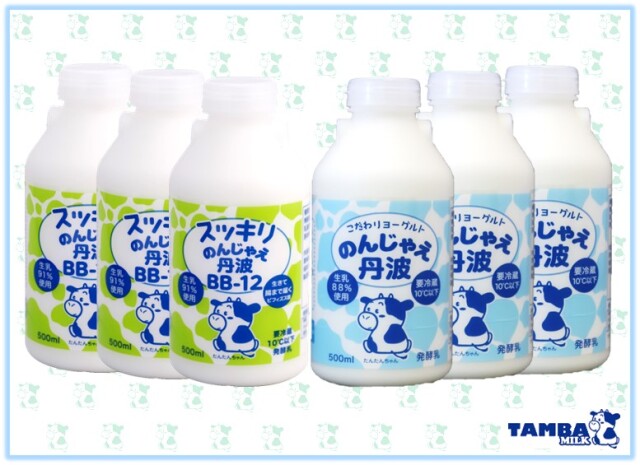 のんじゃえ丹波2種　500ml 6本セット