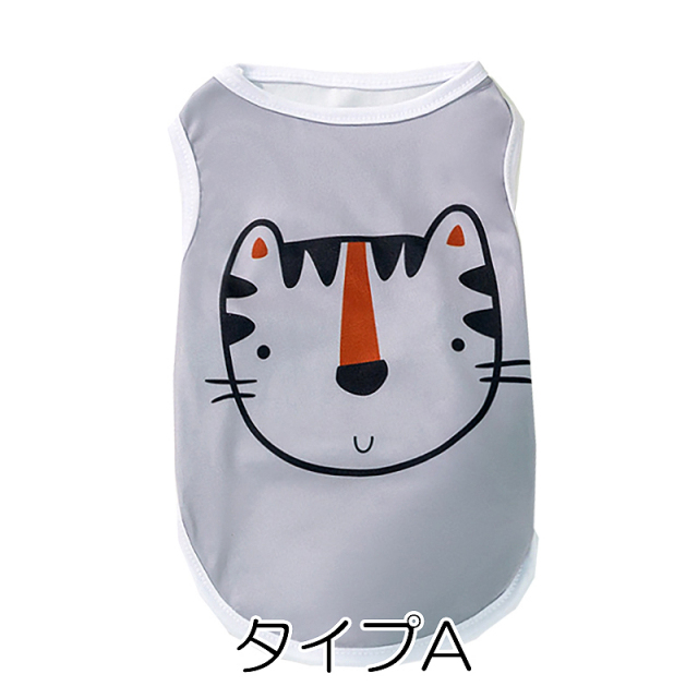 アニマルキング