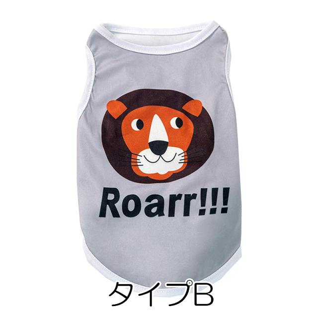 アニマルキング