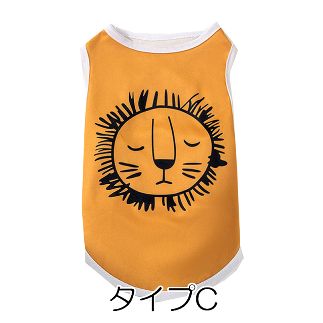 アニマルキング