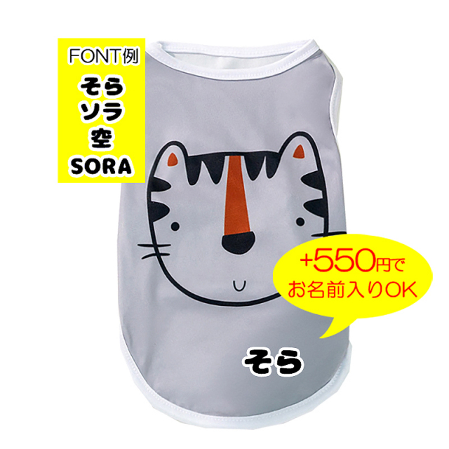 アニマルキング