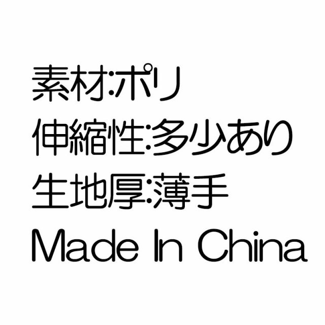 アニマルキング