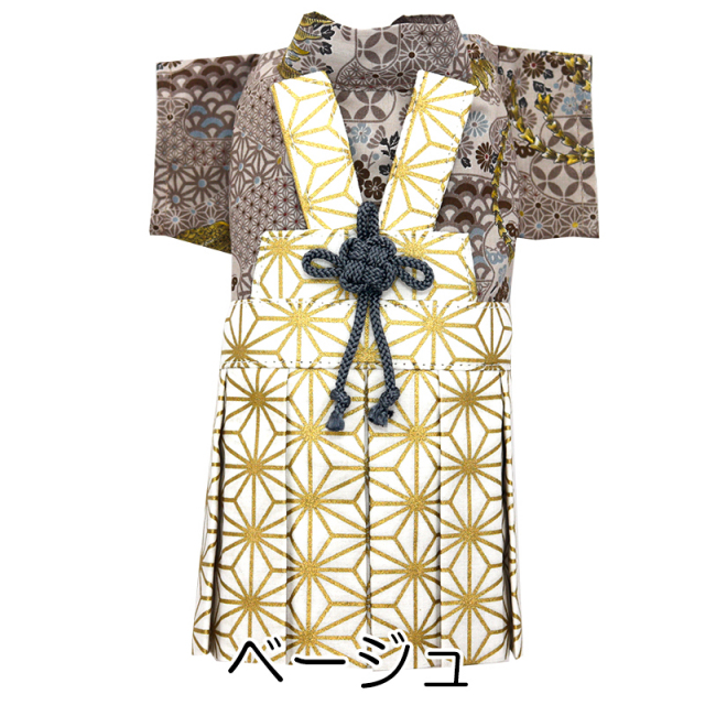 男振り袴 旭陽(あさひ)《名入れ可能》【予約商品9月末発送】