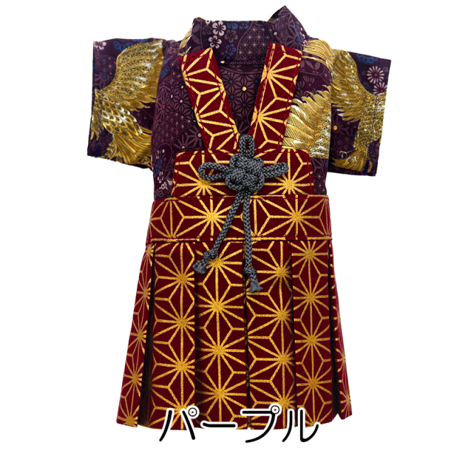 男振り袴 旭陽(あさひ)《名入れ可能》【予約商品9月末発送】