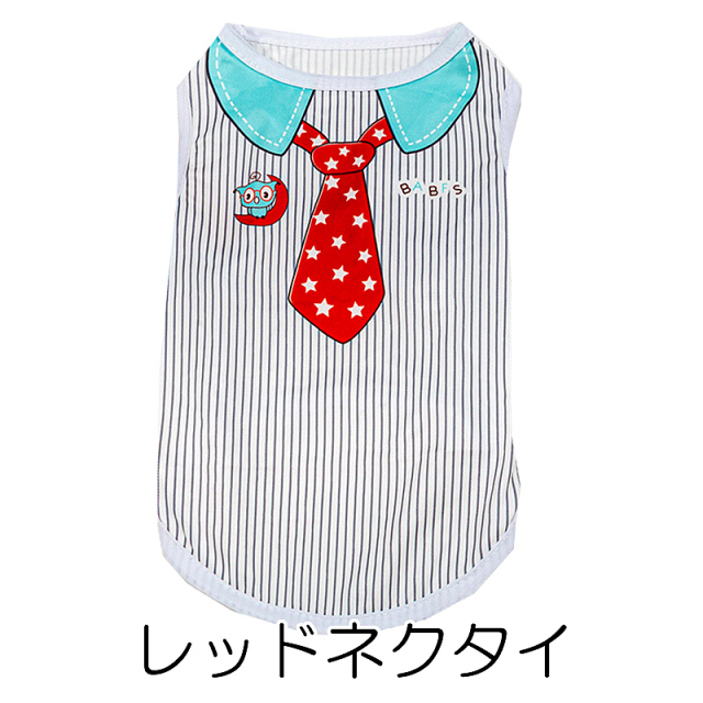 カジュアルシャツ