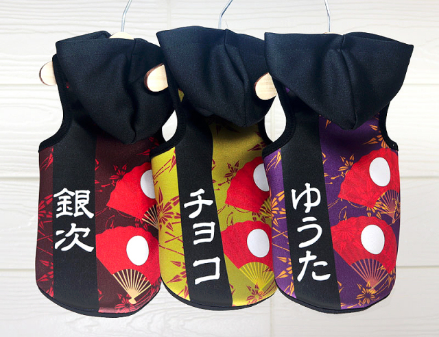 愛犬のお名前入り ちはやふるパーカー【犬服専門店タムベディ】