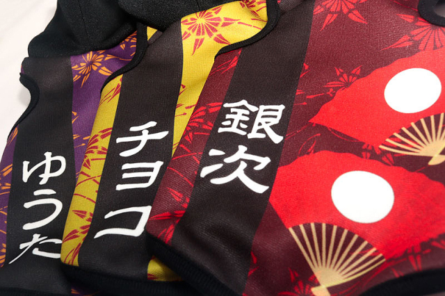 愛犬のお名前入り ちはやふるパーカー【犬服専門店タムベディ】