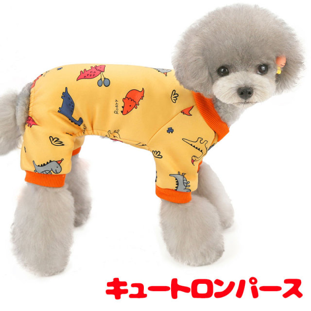 ハンドメイド犬服【めろんくりーむ】 ハンドメイド犬服【めろんくりーむ】 3e6324ca82c96bc619f0281dc5a74a