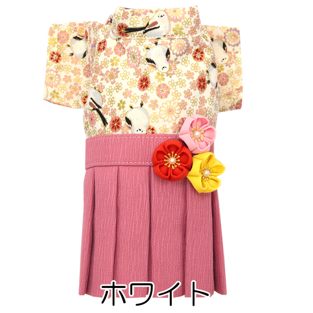 うららか袴 福寿(ふくじゅ)《名入れ可能》日本製 【犬服専門店タムベディ】