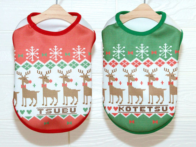 愛犬のお名前入り ファンウィンターシャツ