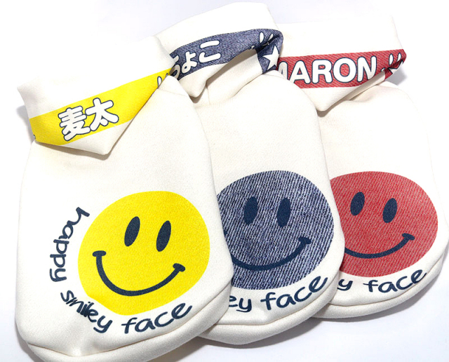 愛犬のお名前入り ハッピースマイリーフェイスパーカー【犬服