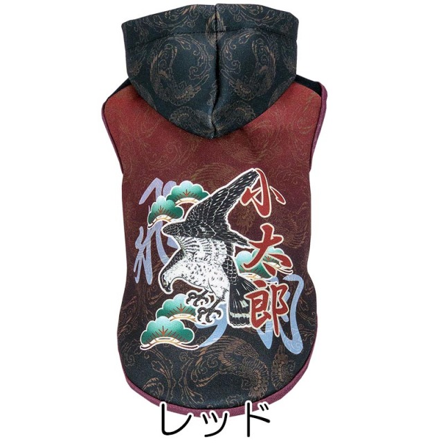 design f デザインエフ 犬服 6点セット ベスト・パーカー・Tシャツ