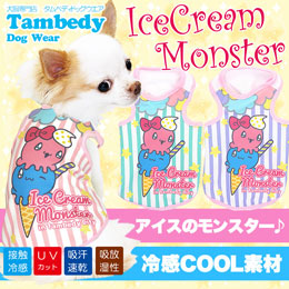 アイスクリームモンスター★タンクトップ