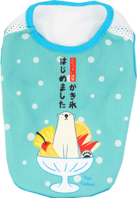 かき氷はじめました★シャツ