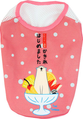 かき氷はじめました★シャツ