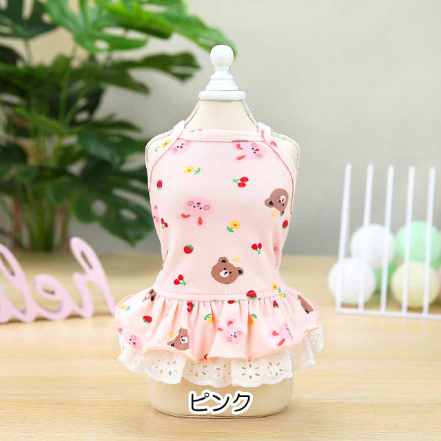 ももちゃんさま専用 新品タグ付 NANUSHKA ピンクボタンキャミ