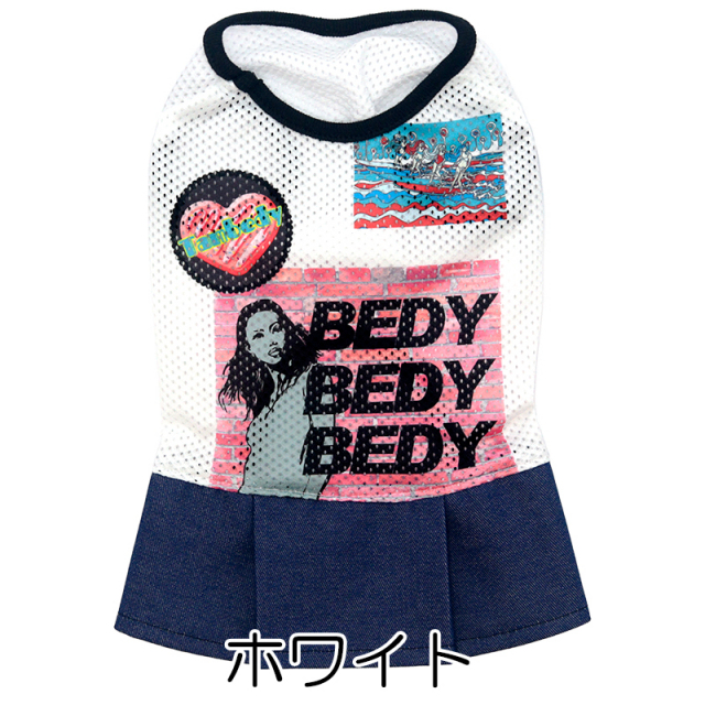 愛犬のお名前入り ロコガールワンピース メッシュ【犬服専門店タムベディ】