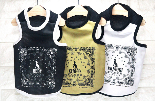 愛犬のお名前入りラブペイズリー