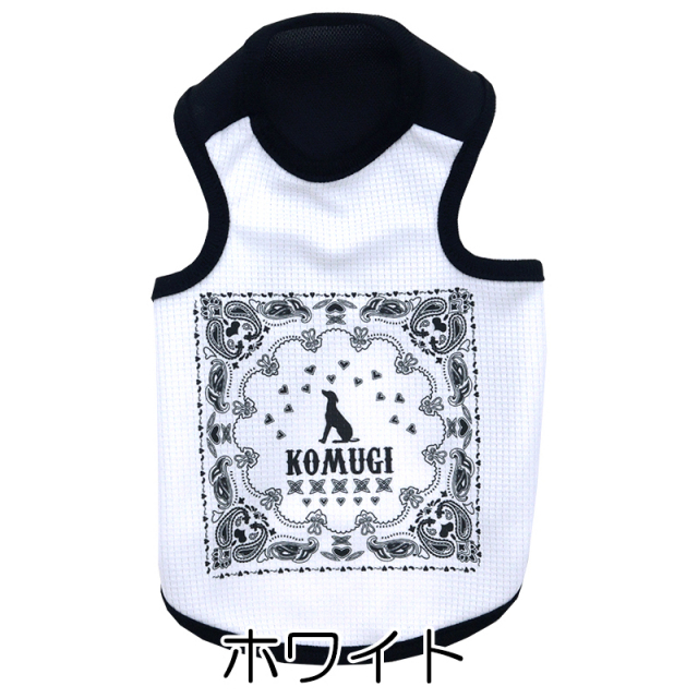 愛犬のお名前入りラブペイズリー