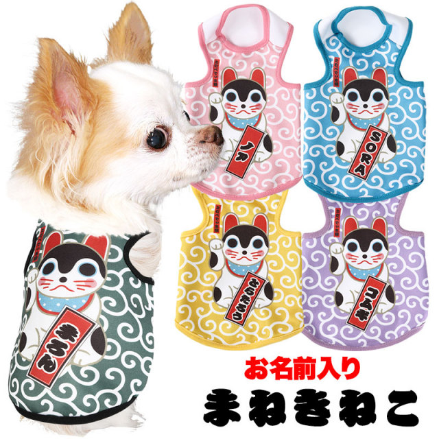 【2471】223.寝そべり犬猫…備前焼 140 2471】223.寝そべり犬猫…備前焼 140 ▸ ねこ | 備前焼 焼きもん屋 中居