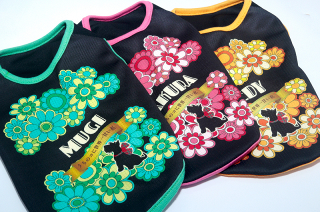 愛犬のお名前入り 冷感クール メルシー【犬服専門店タムベディ】