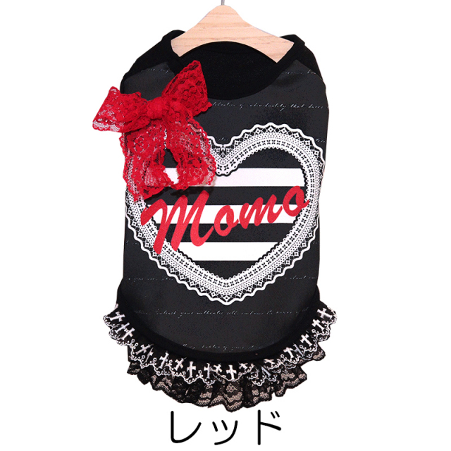 愛犬のお名前入りモノクロームワンピース