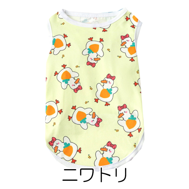 マイフェイバリットシャツ