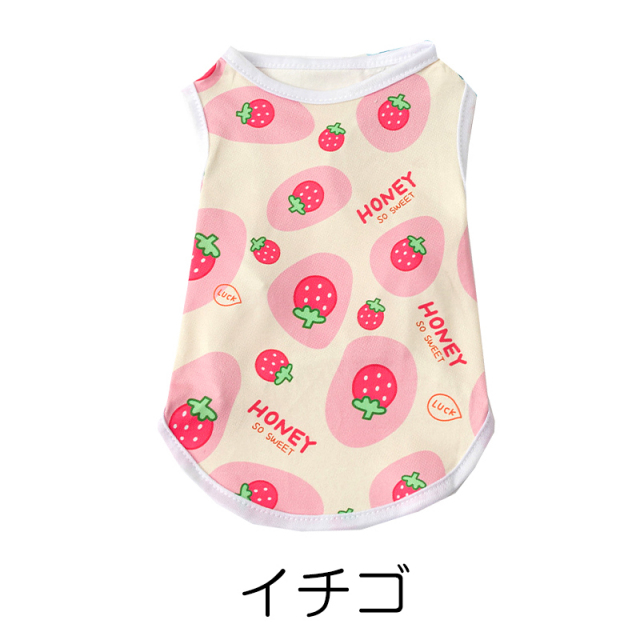 マイフェイバリットシャツ