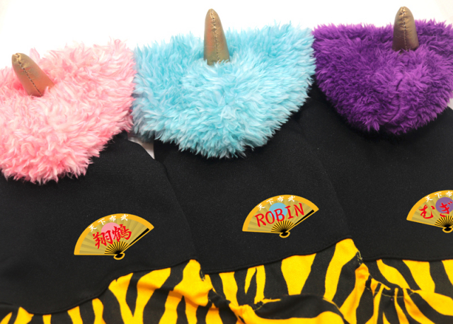 愛犬のお名前入り 鬼夜叉つなぎ 日本製 【犬服専門店タムベディ】