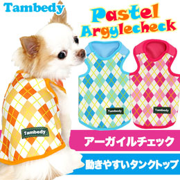 パステルアーガイルチェック★タンクトップ