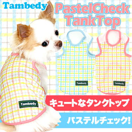 パステルチェック★タンクトップ