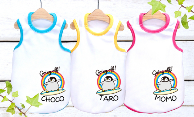 愛犬のお名前入り 接触冷感素材 クール ペンギンウェイブ