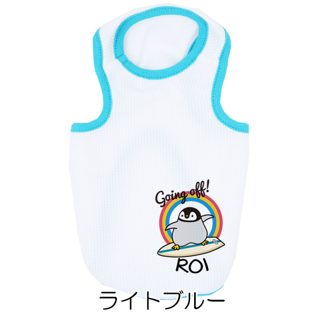 愛犬のお名前入り 接触冷感素材 クール ペンギンウェイブ