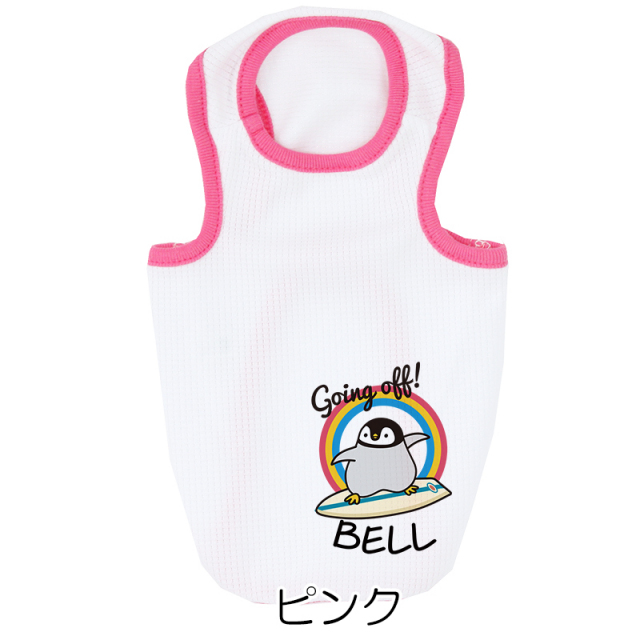 愛犬のお名前入り 接触冷感素材 クール ペンギンウェイブ