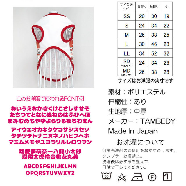 アンティーク赤い服のワンちゃん セール】 Phoebe Maxi Dress （ロング・マキシ丈ワンピース