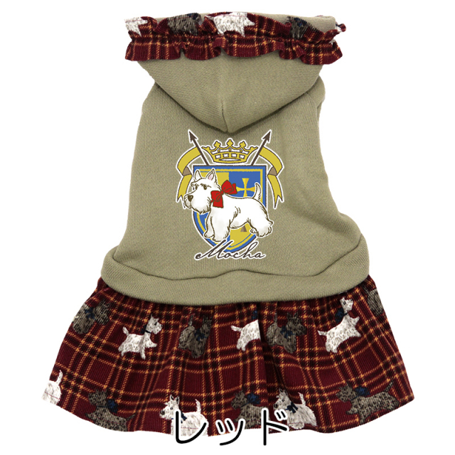 犬服ハンドメイド　リボンボアワンピパーカー　イニシャル入り 犬服ハンドメイドリボンボアワンピパーカーイニシャル入り