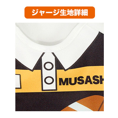 愛犬のお名前入りラグビー