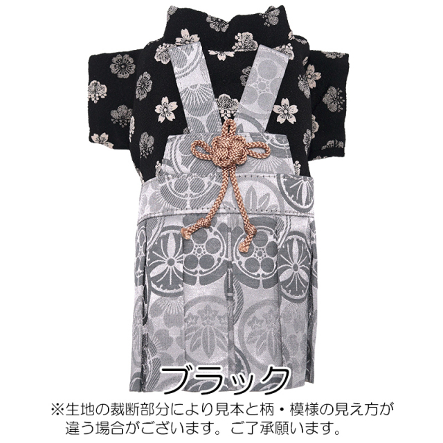 fumi s 専用 わんちゃんの袴　オーダー作成　2着 袴 2点セット 2尺袖着物 utatane 卒業式 販売 袴91-99cm（身長