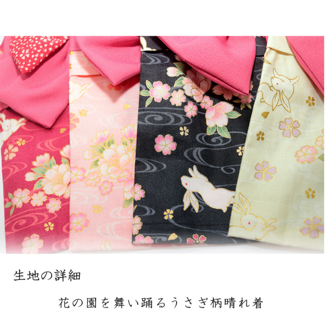 やぬ様 リクエスト 4点 まとめ商品 コーデ売り まとめ売り 50s housewife's fashion] Autumn shopping was so much fun