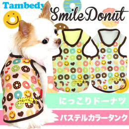 スマイルドーナツ★タンクトップ